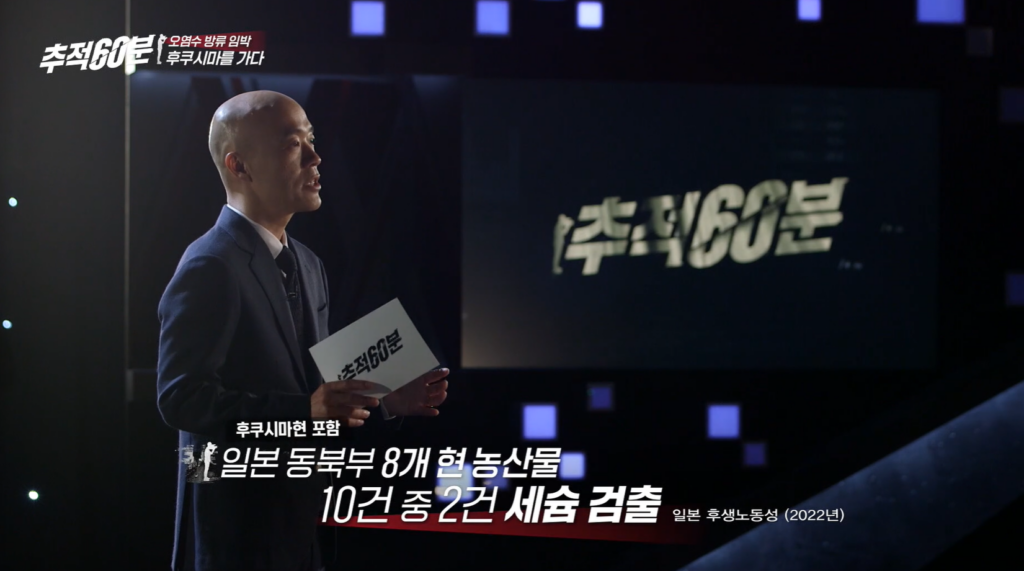 현대아이티 전자칠판 KBS 사용 화면