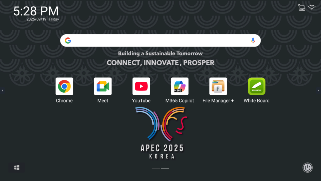 ▲2025년 APEC 