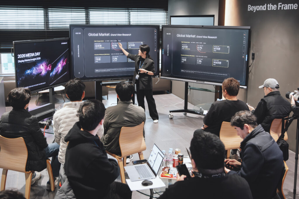 현대아이티 미디어데이 시연회