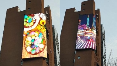 LED 전광판 서울 논현동 원앤원빌딩 설치사례 P10.0mm