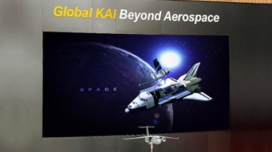 LED 전광판 항공우주산업 로비 홍보관 설치사례 P1.86mm