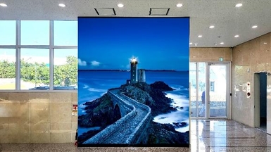 LED 전광판 한국해양과학기술원 부설 선박해양플랜트 연구소 설치사례 P1.56mm