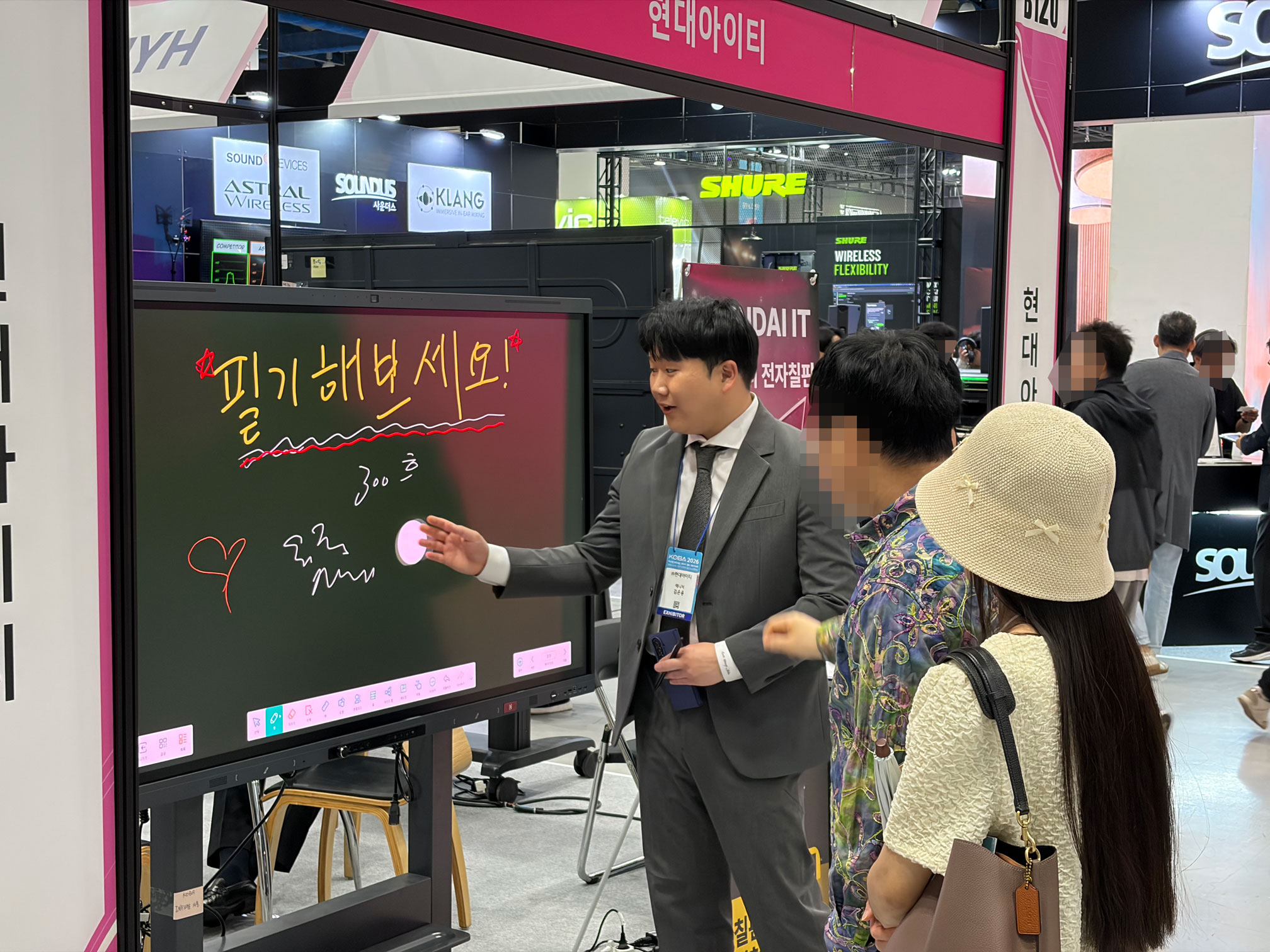 전자칠판전시회-KOBA2026-1
