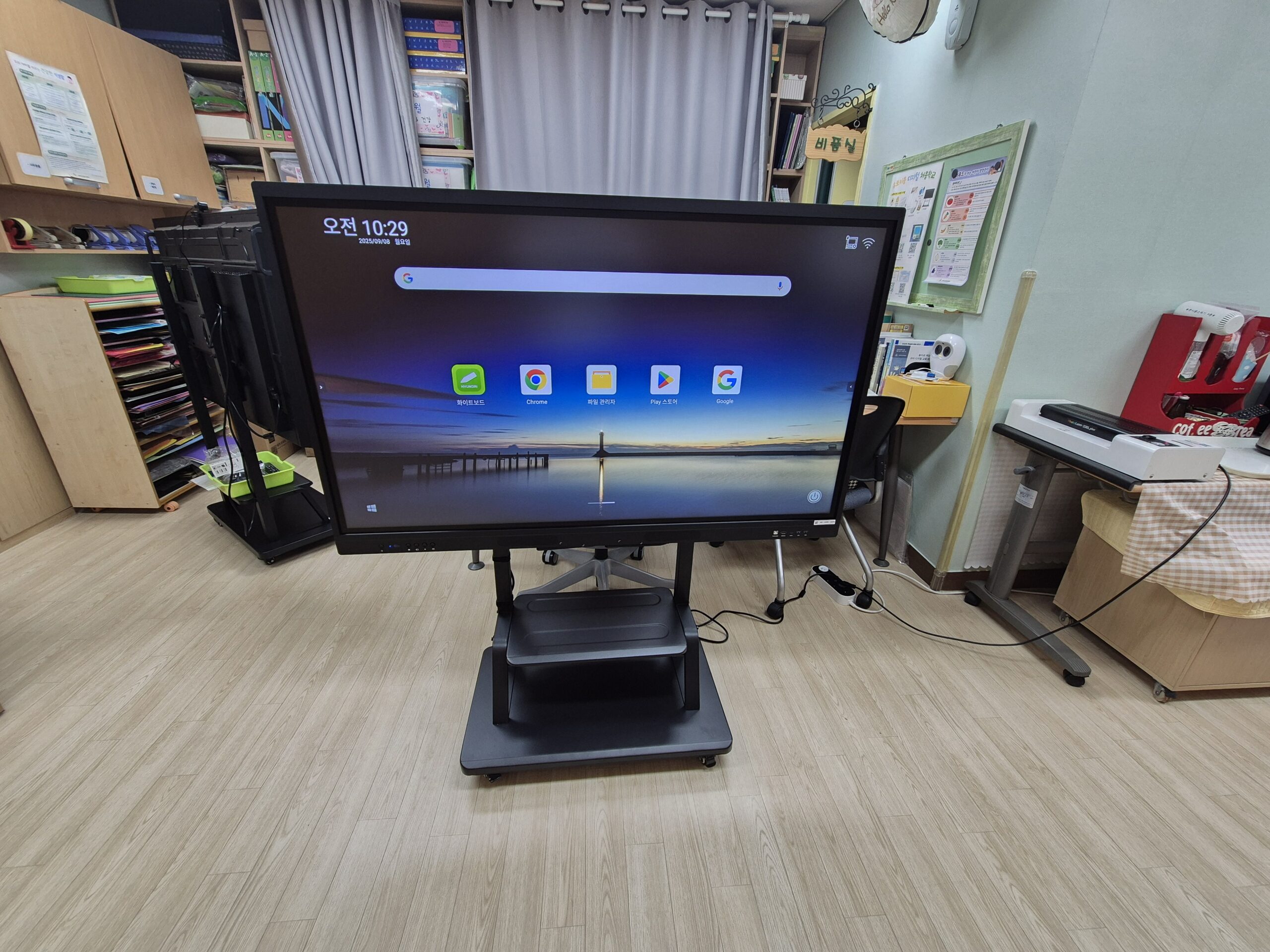 MX55인치-어린이집-전자칠판리뷰