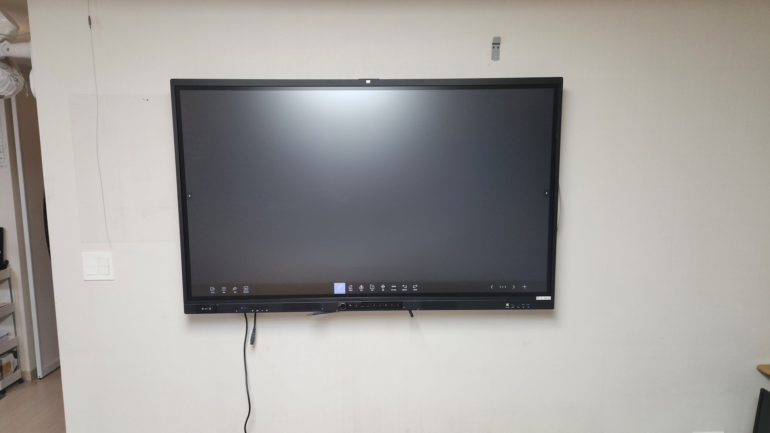 전자칠판설치방향-MX65인치-공부방