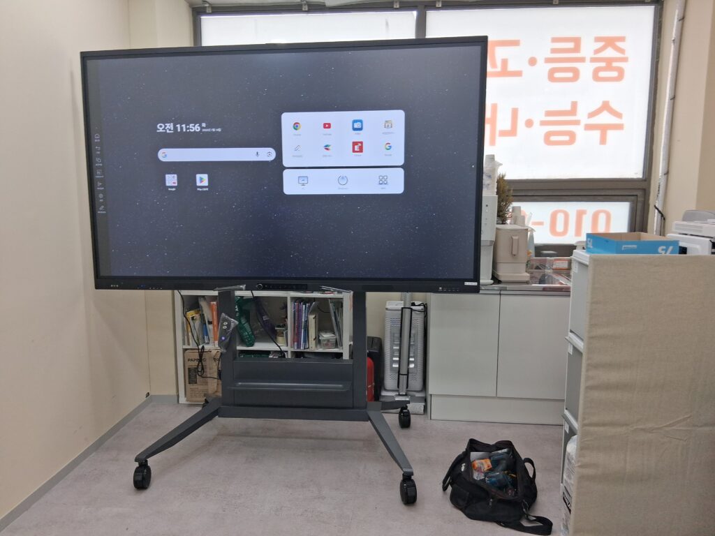 MX86인치-영어교습소-설치사례