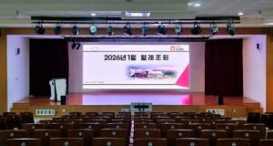 대학교 강당 LED 전광판 P2.5mm 현대아이티 설치사례