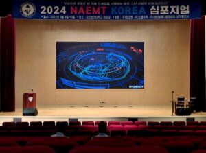 대학교 강당 LED 전광판 P2.5mm 현대아이티 설치사례