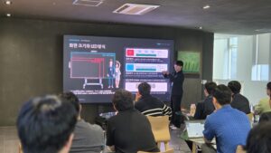 AIO LED AX135 시연회